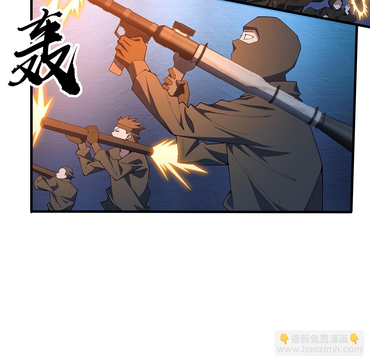 221话 脑子一热3