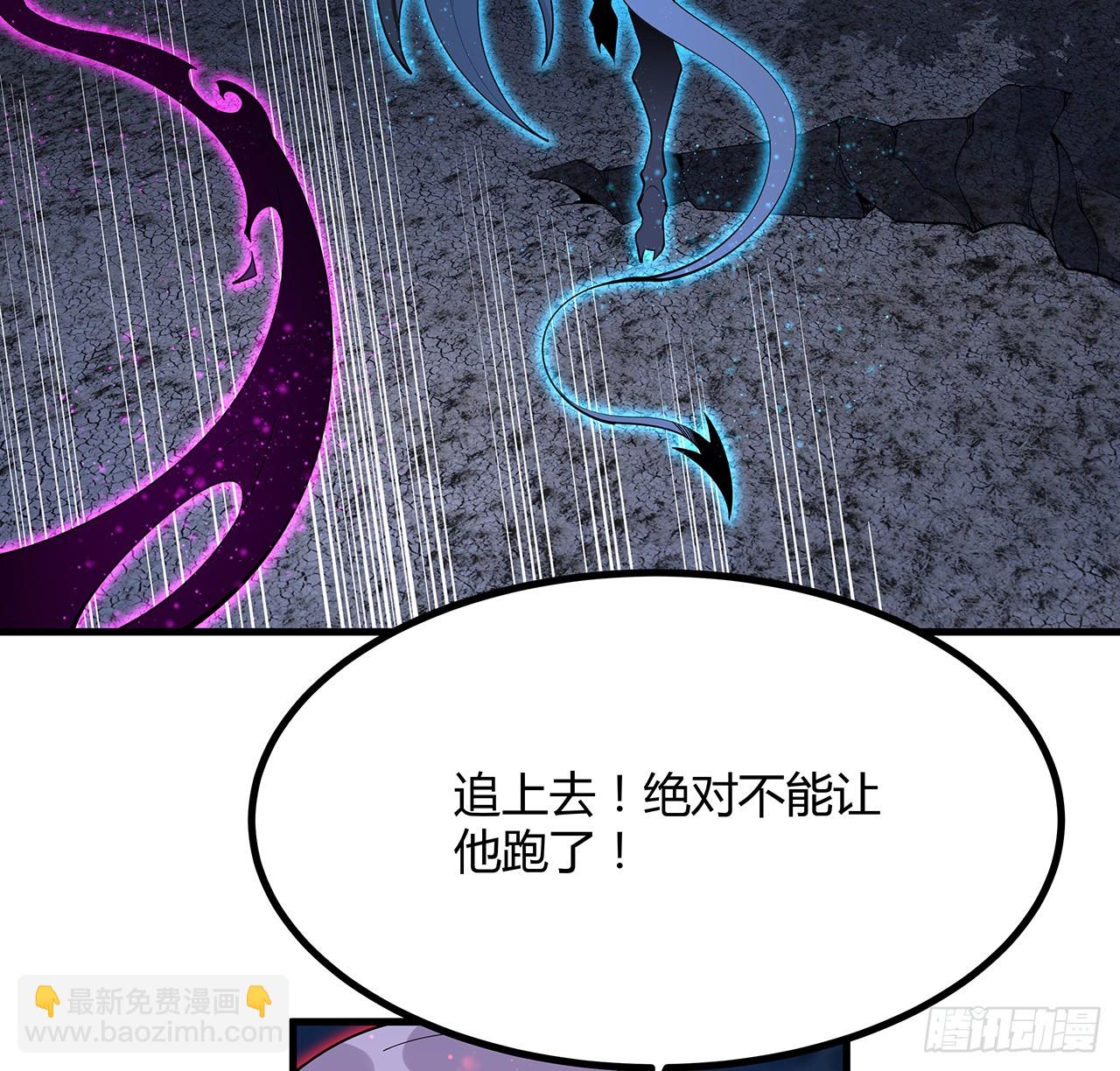 221话 脑子一热35