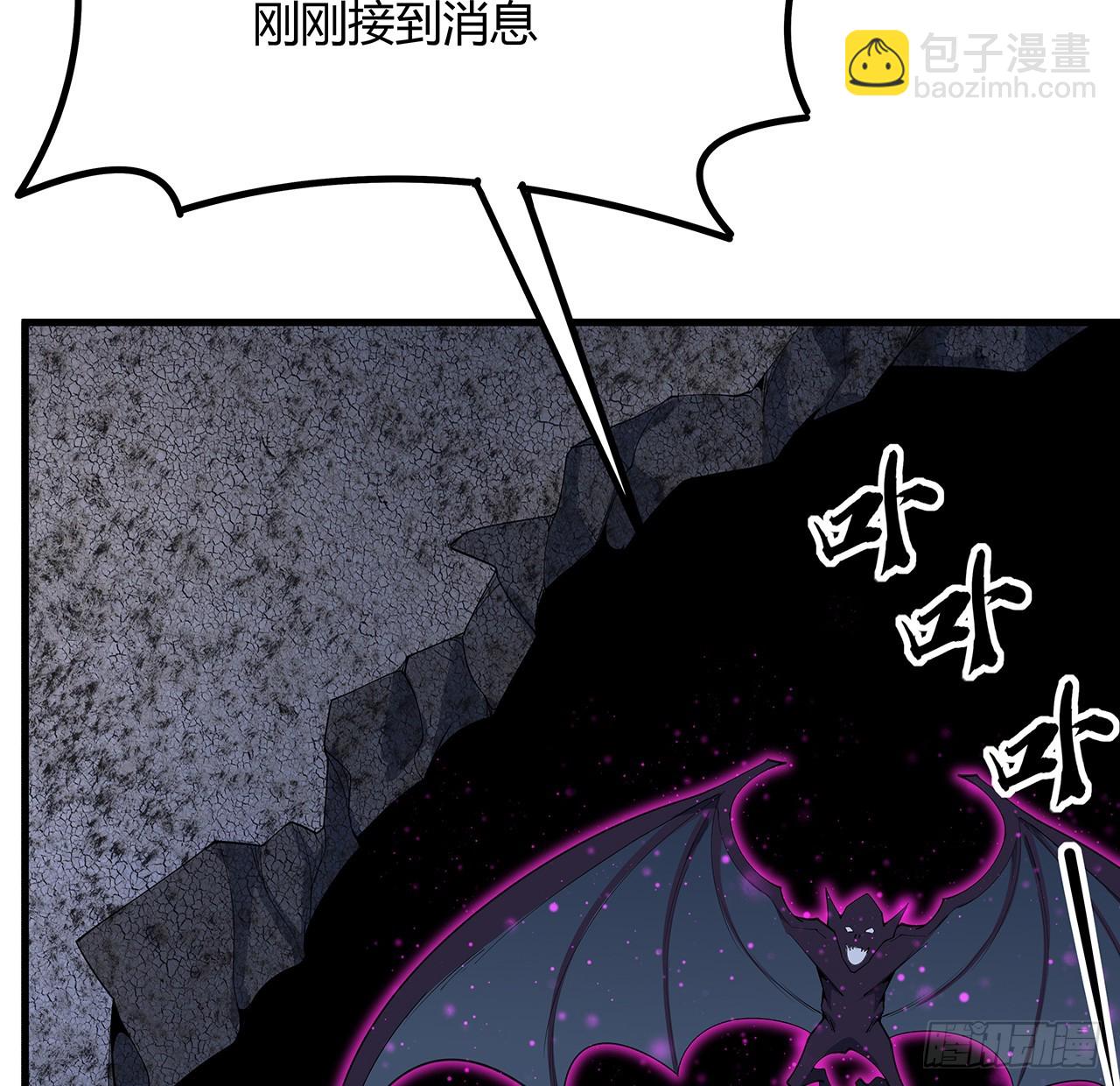 221话 脑子一热37