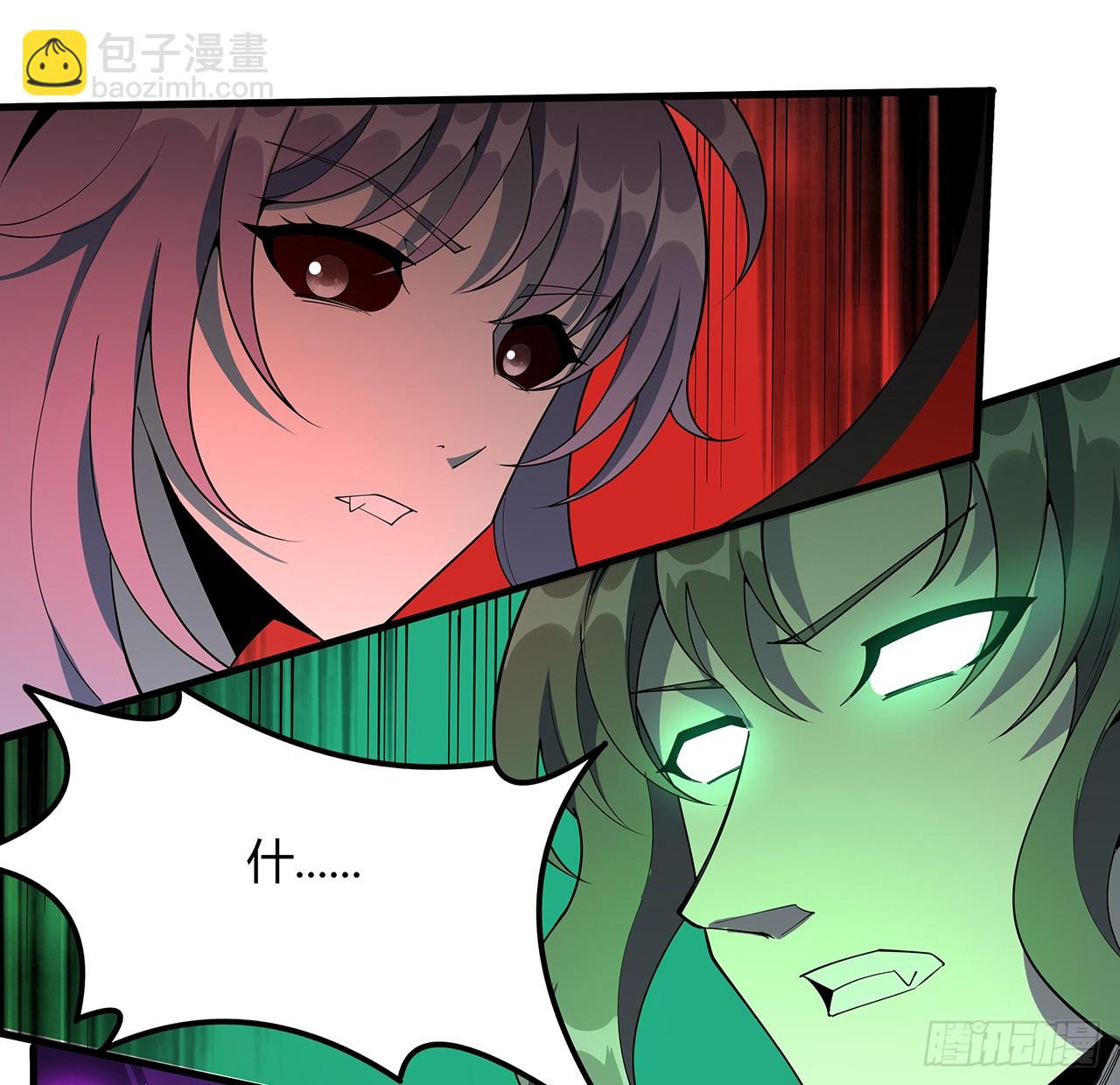221话 脑子一热39