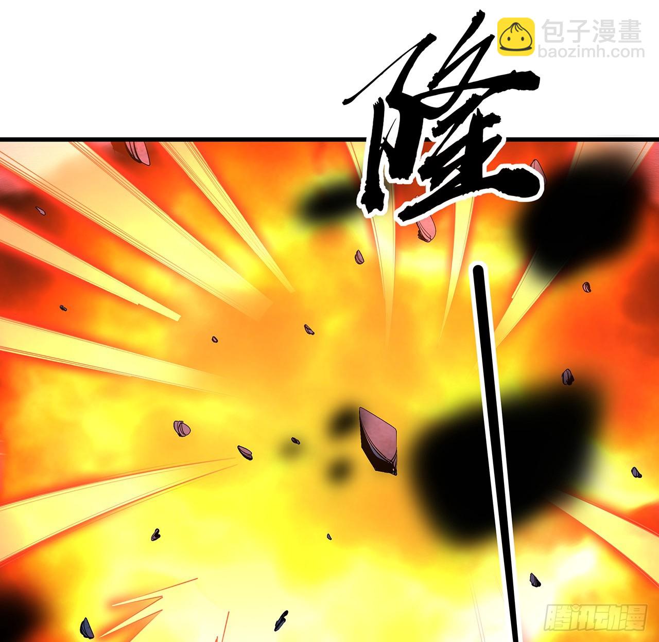 221话 脑子一热4
