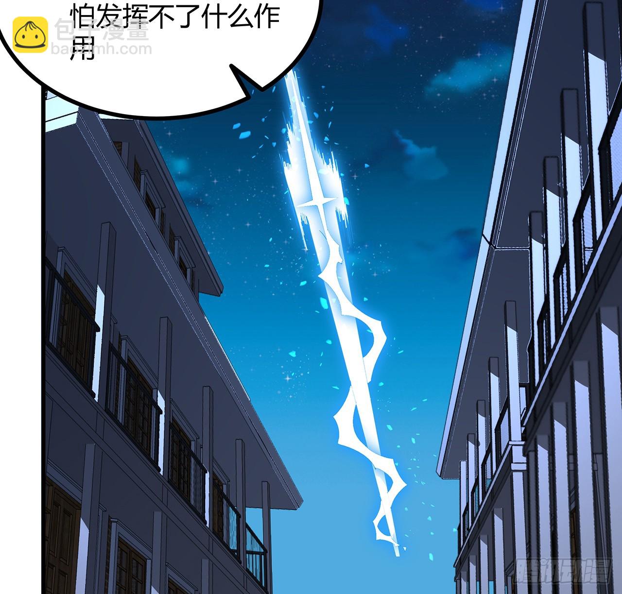 221话 脑子一热45