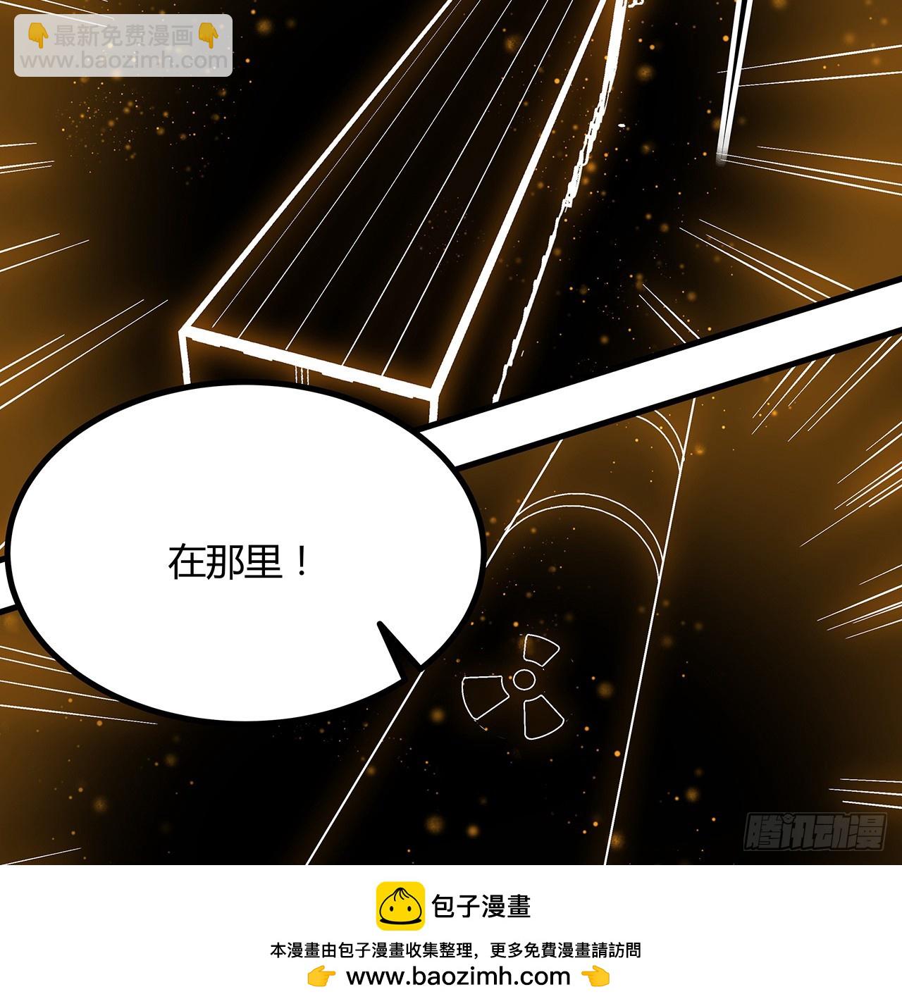 221话 脑子一热49