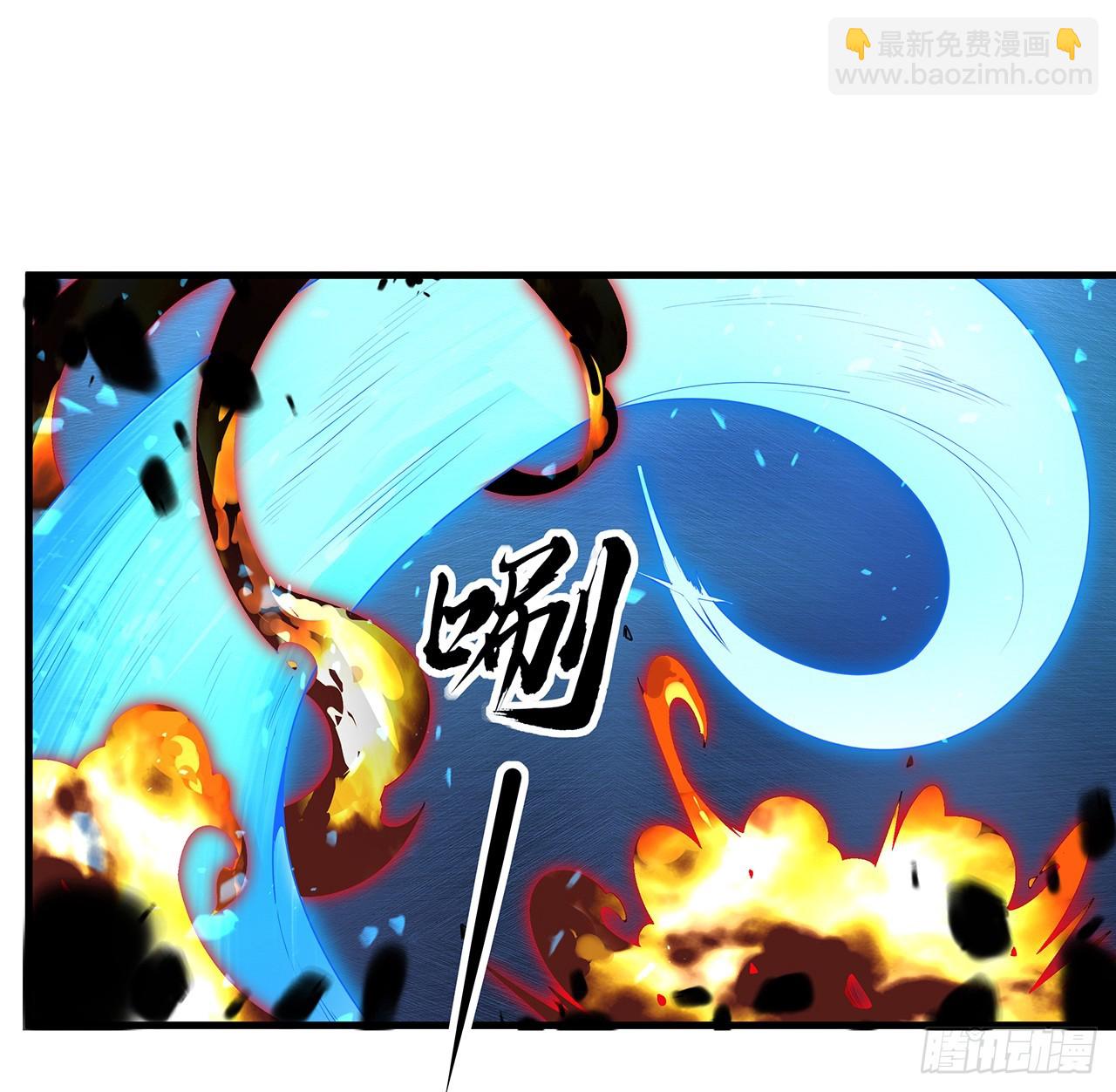 221话 脑子一热6