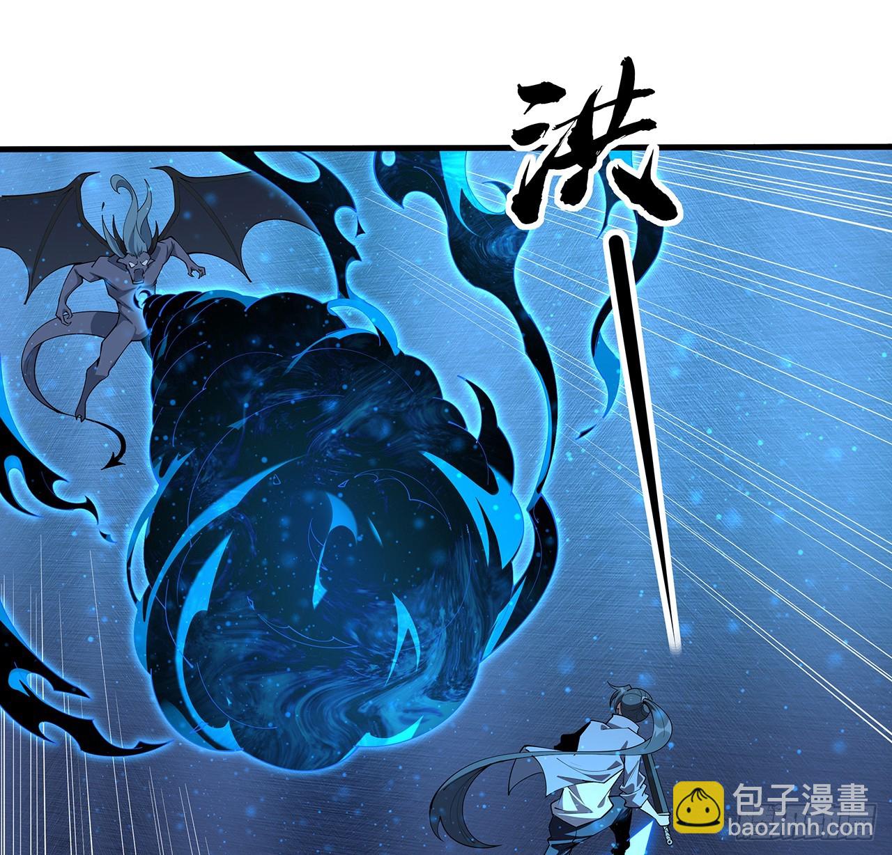 221话 脑子一热8