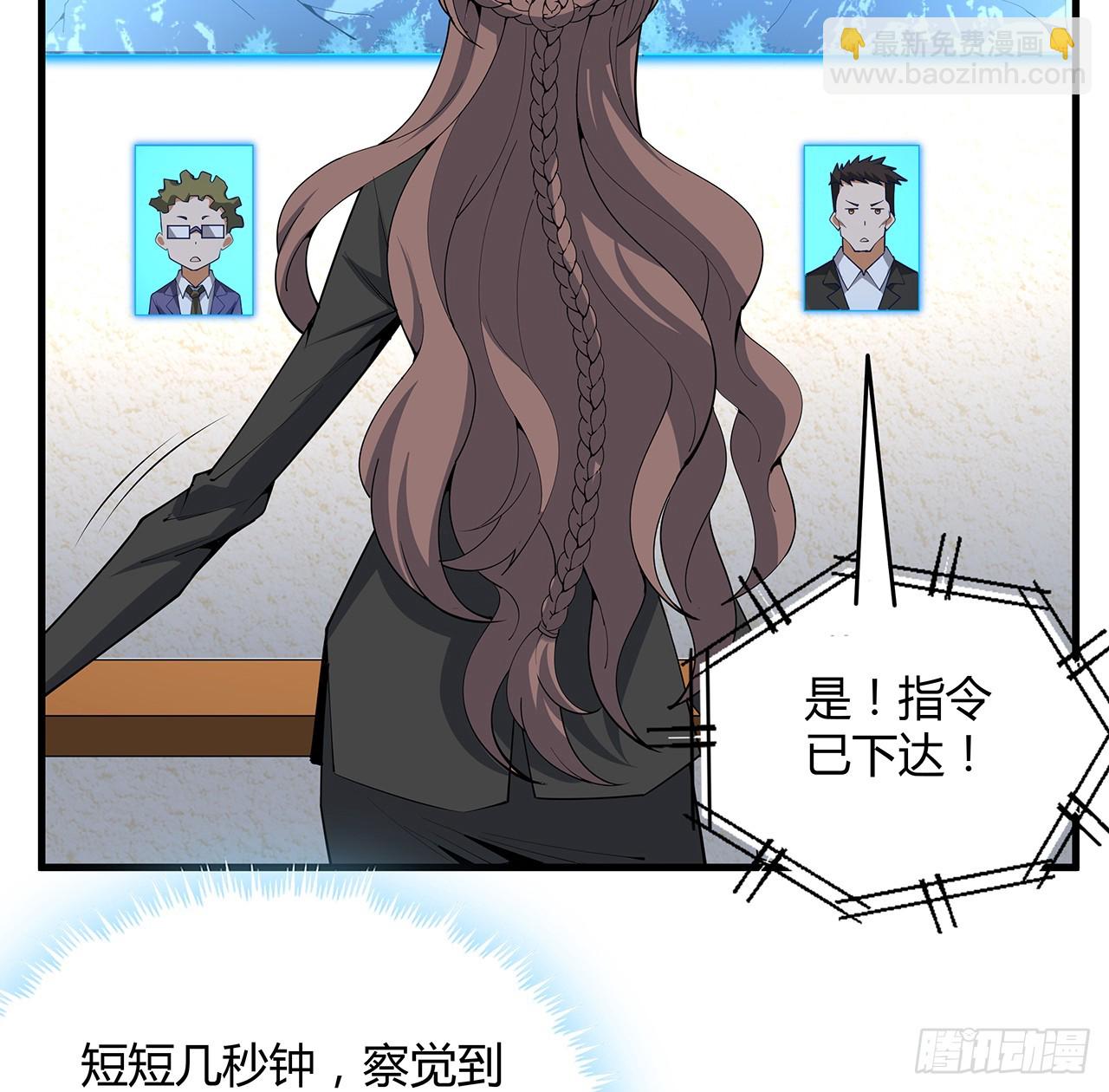 222话 天地难收15
