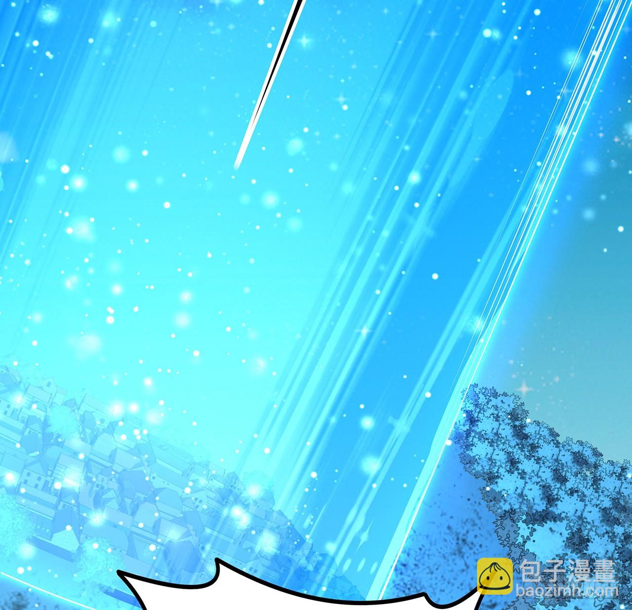 222话 天地难收52