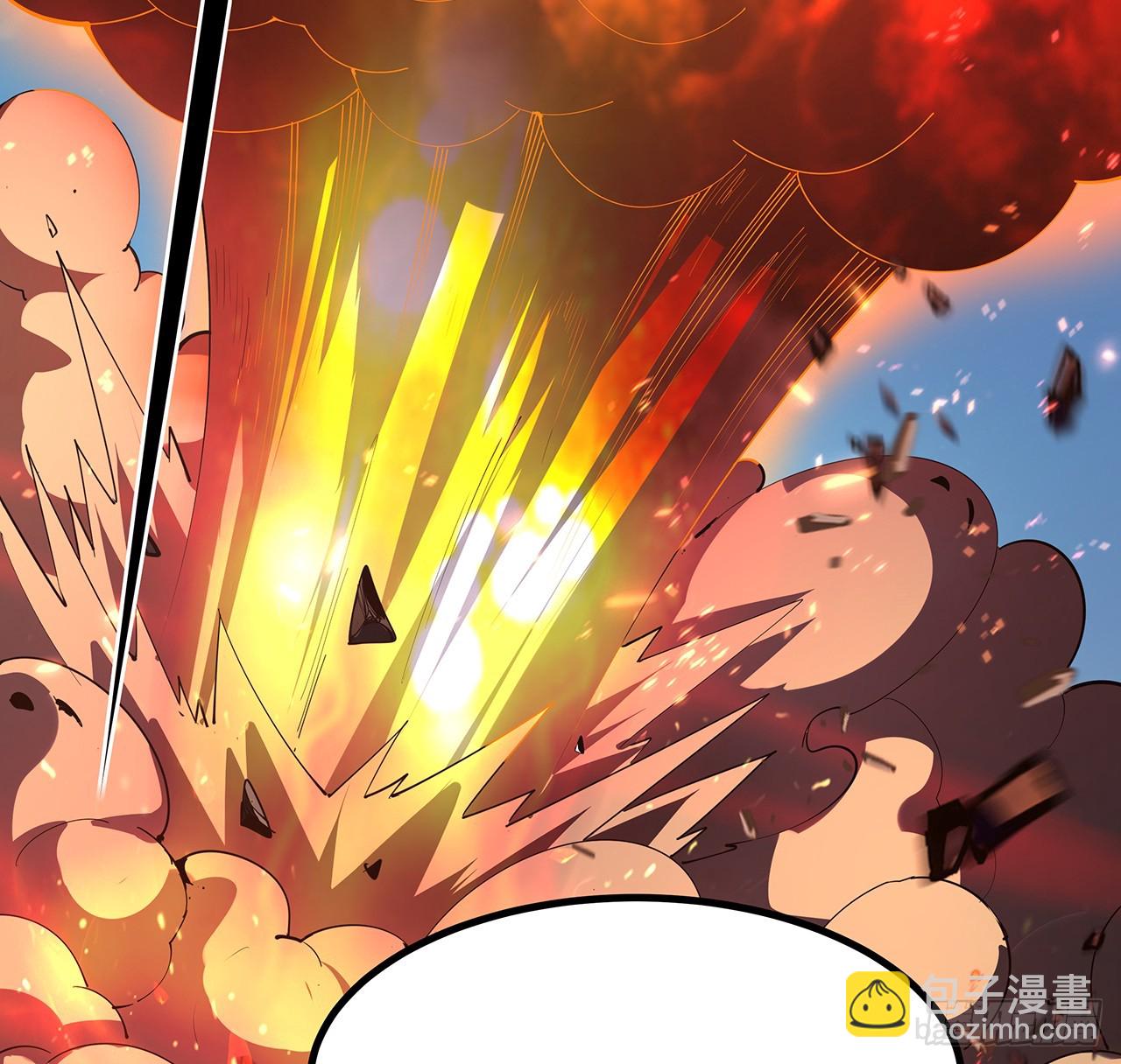 222话 天地难收9