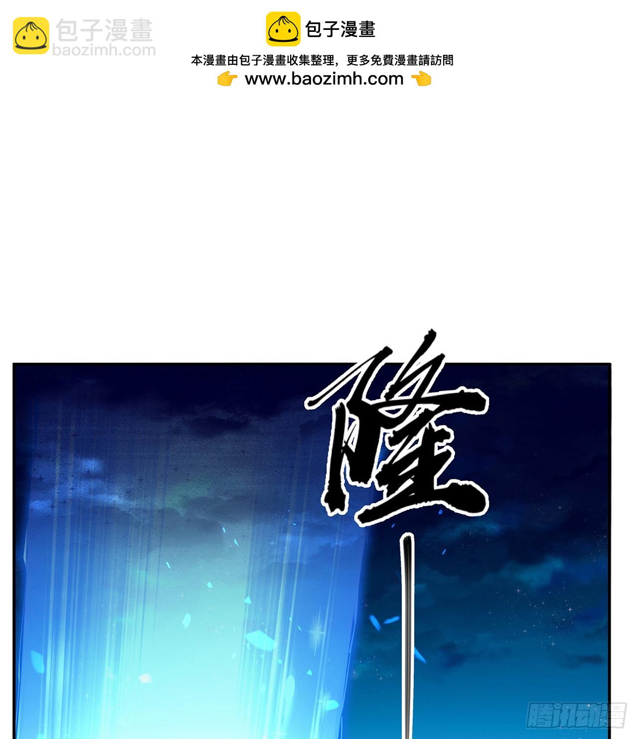 223话 你怎么知道我没有？1