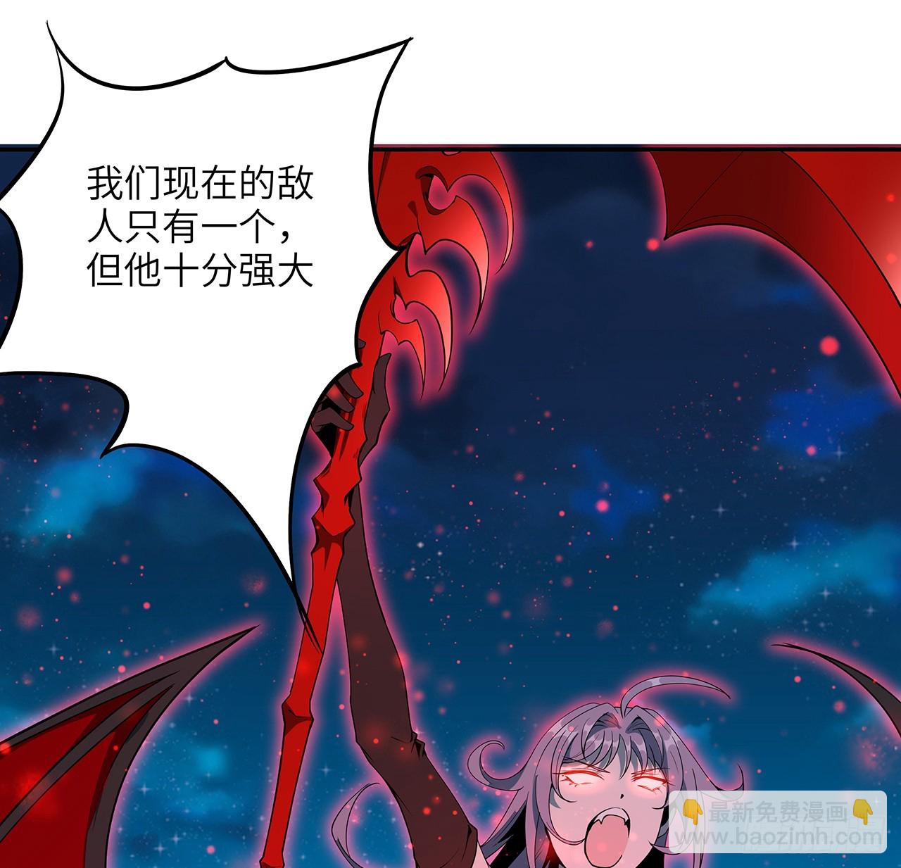223话 你怎么知道我没有？15