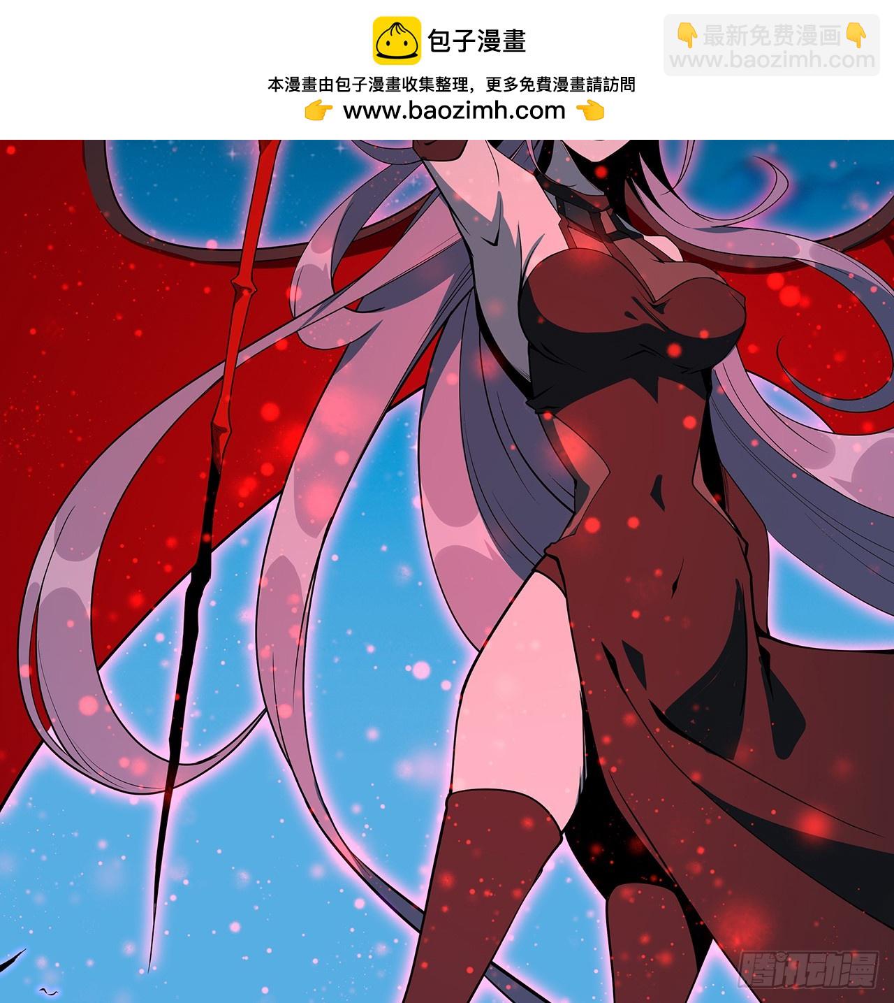 223话 你怎么知道我没有？16
