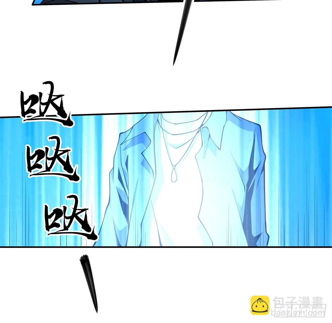 223话 你怎么知道我没有？29