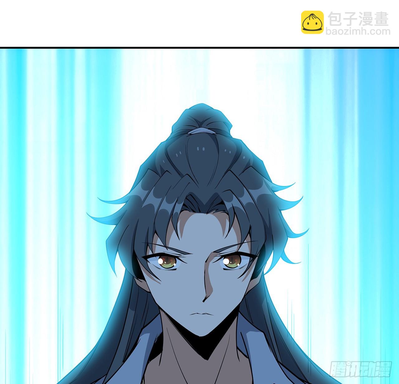 223话 你怎么知道我没有？30