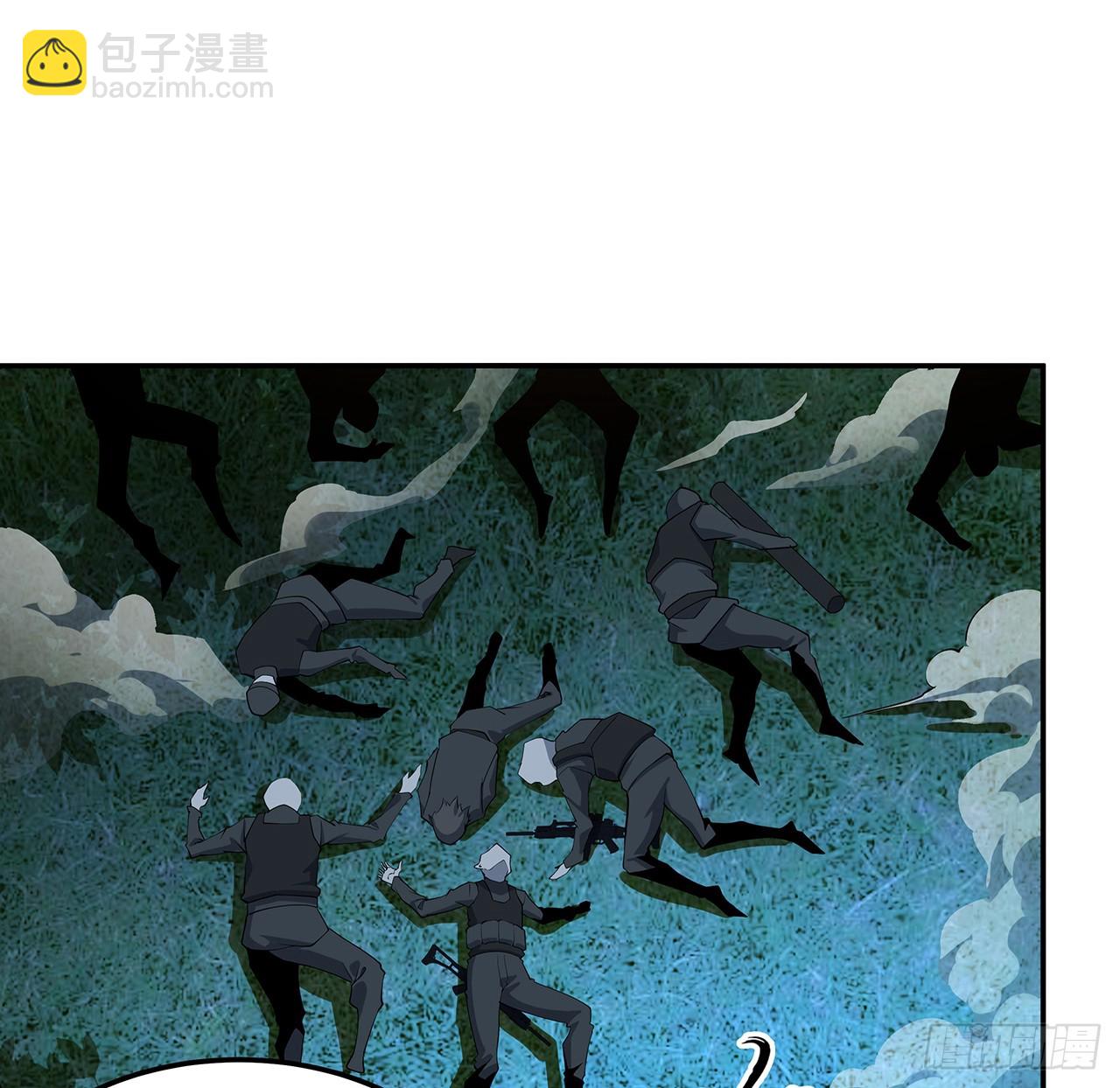 223话 你怎么知道我没有？51