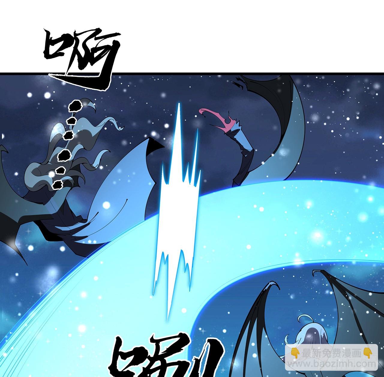 224话 地府仙人35