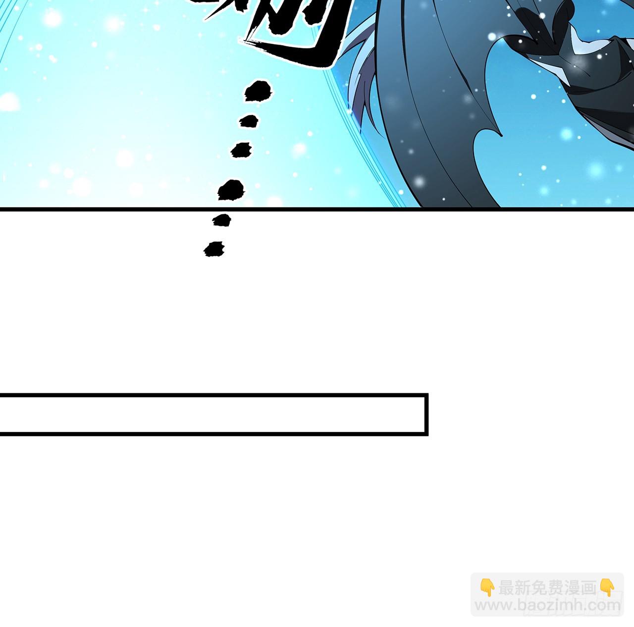 224话 地府仙人36