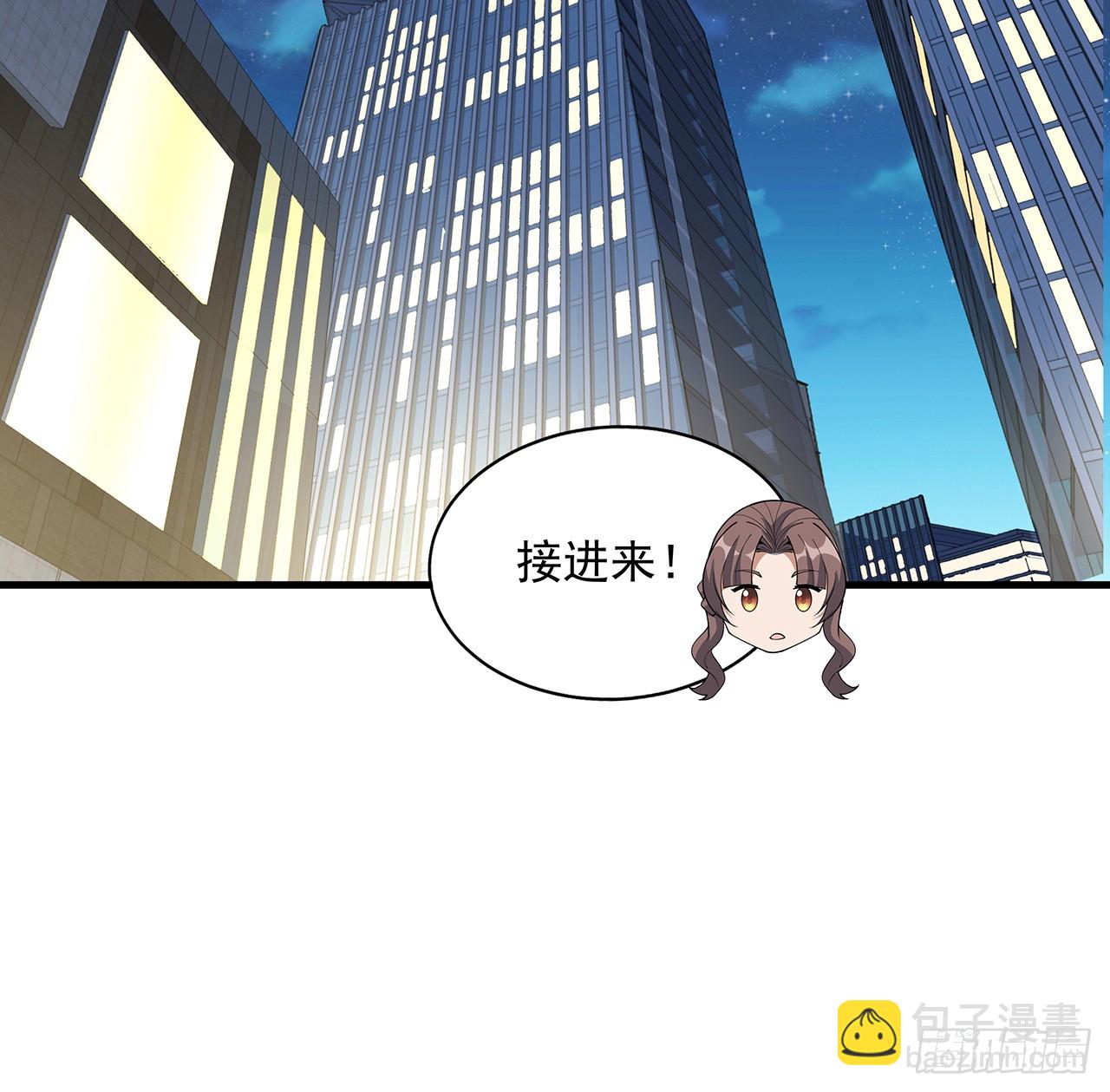 224话 地府仙人43