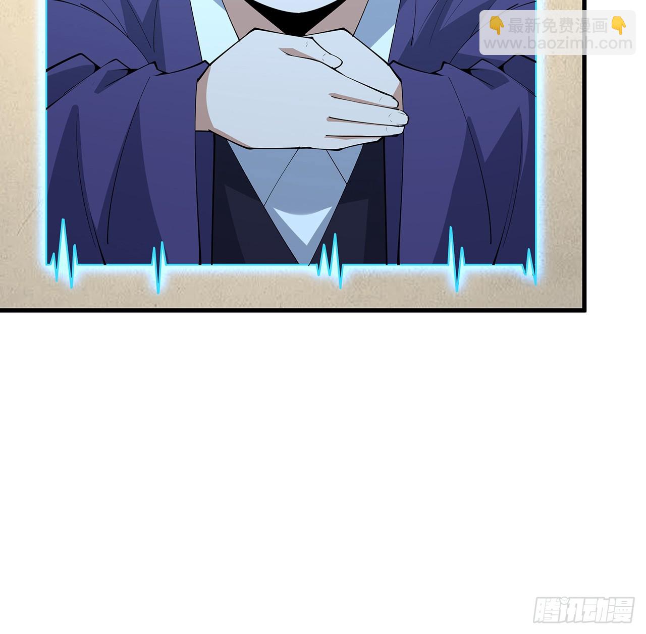 224话 地府仙人45