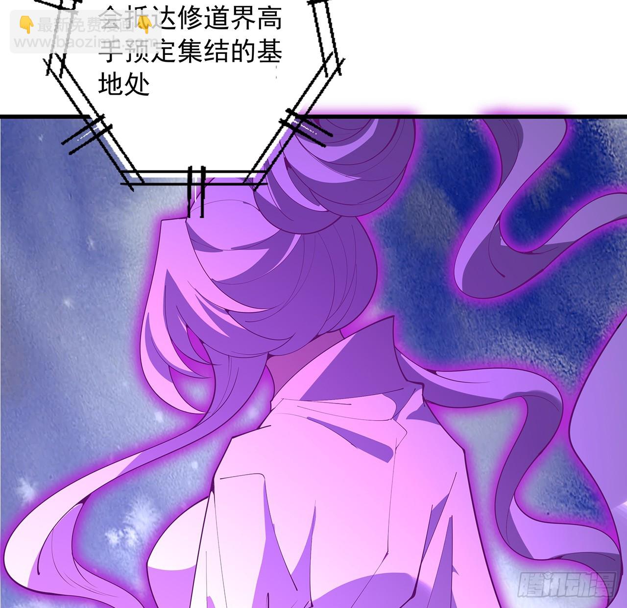 224话 地府仙人51
