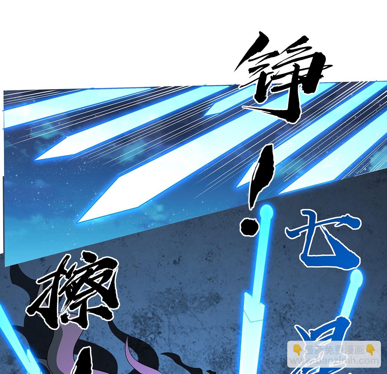 225话 危机！王升受伤11