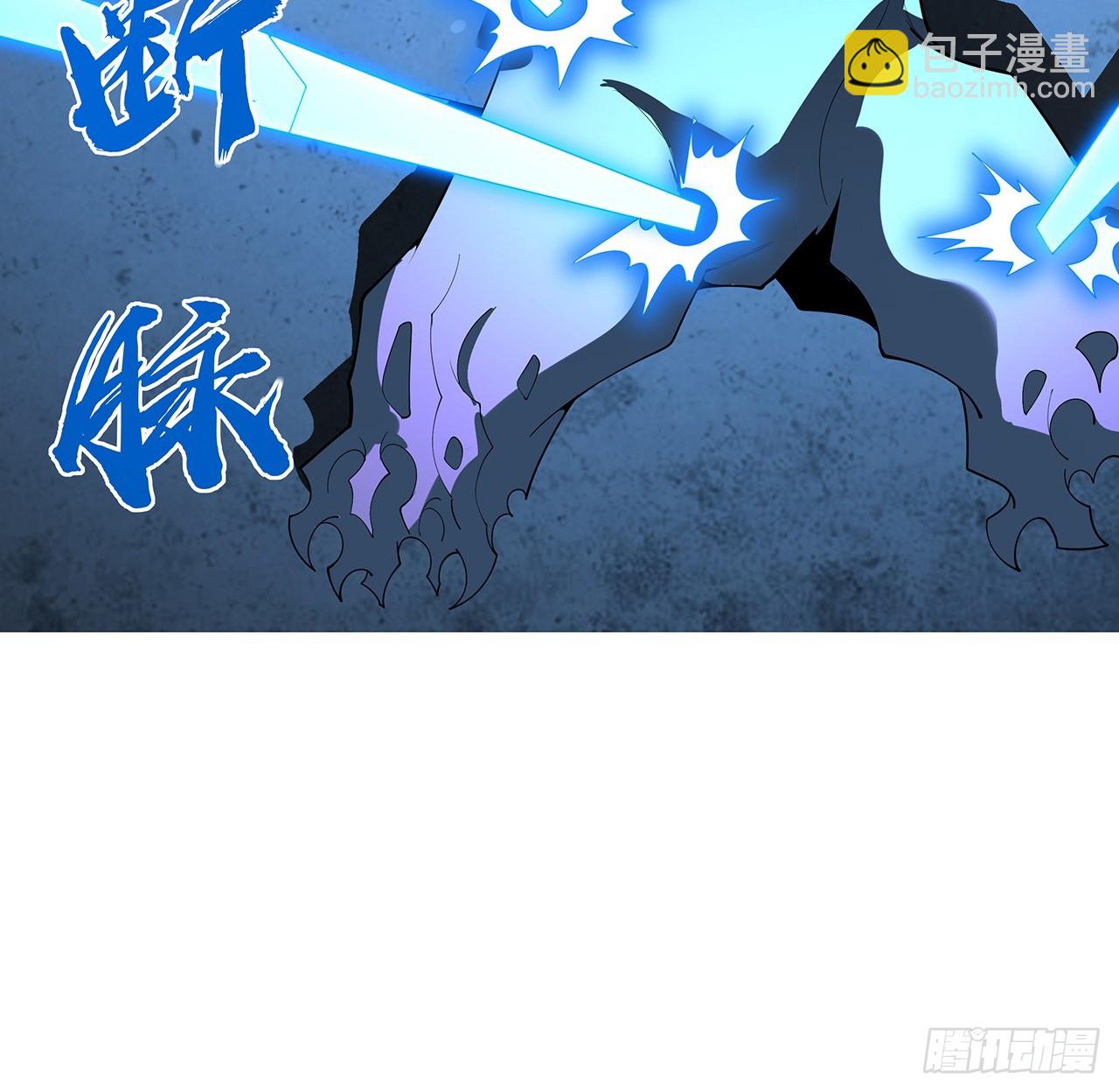 225话 危机！王升受伤13