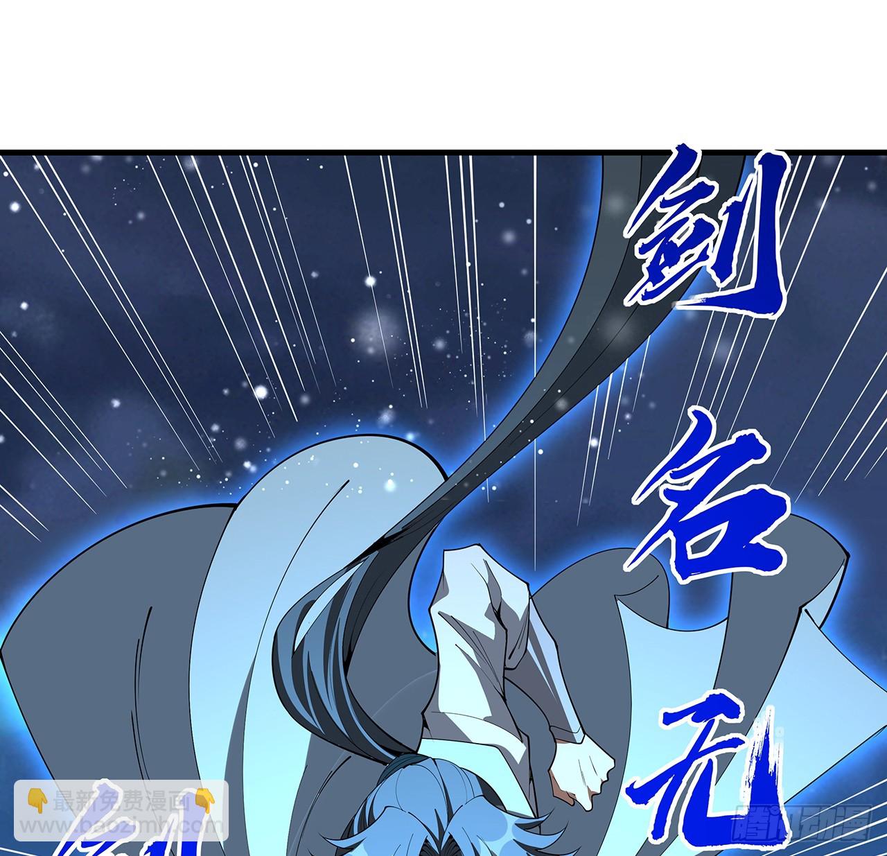 225话 危机！王升受伤20