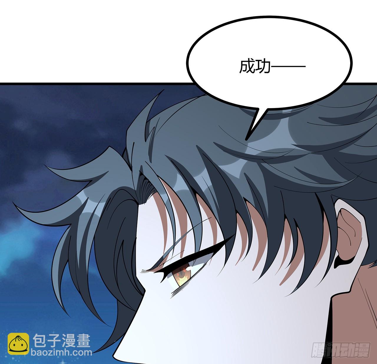 225话 危机！王升受伤28