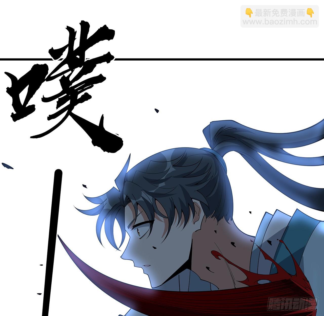 225话 危机！王升受伤30