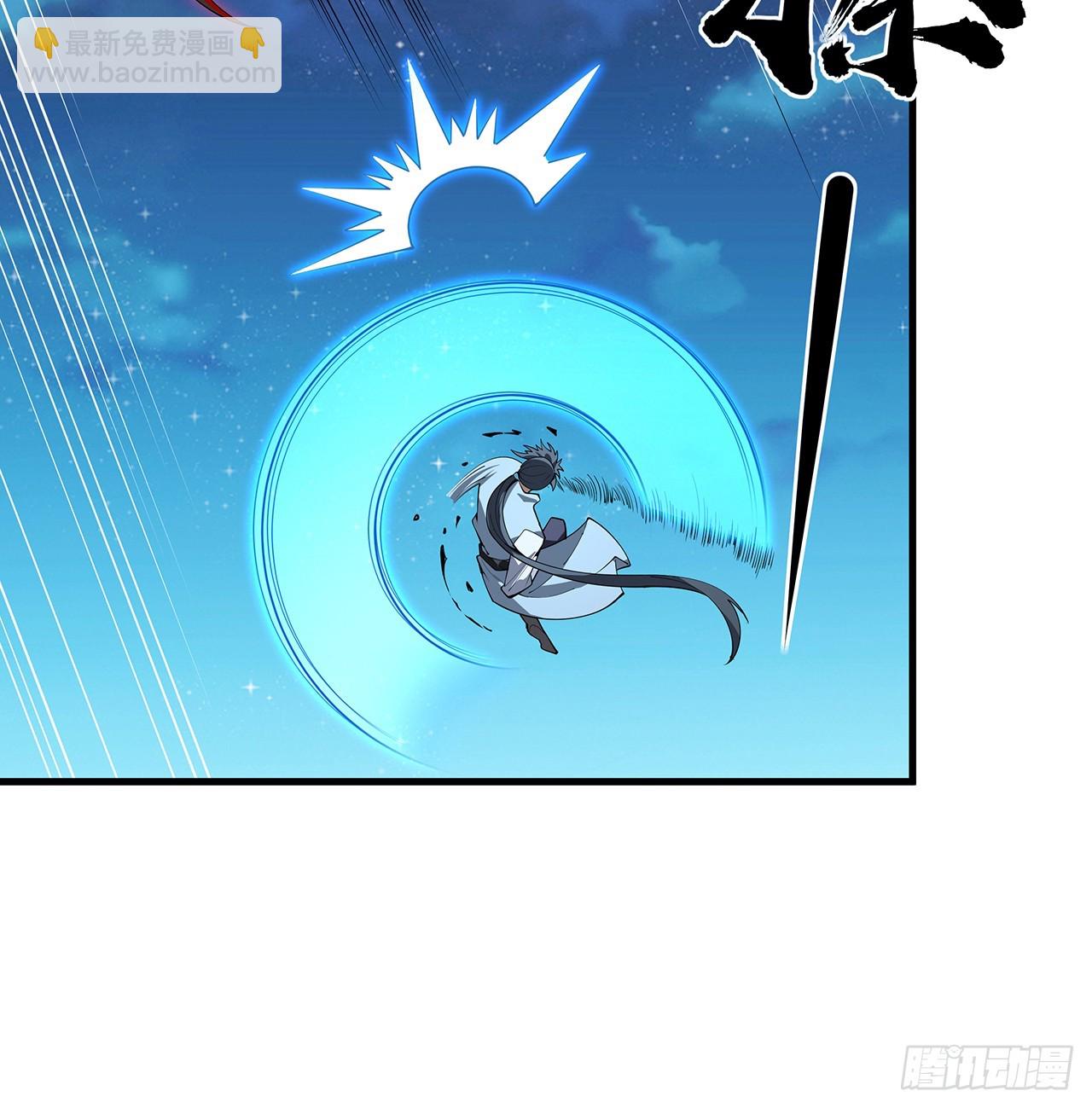225话 危机！王升受伤33