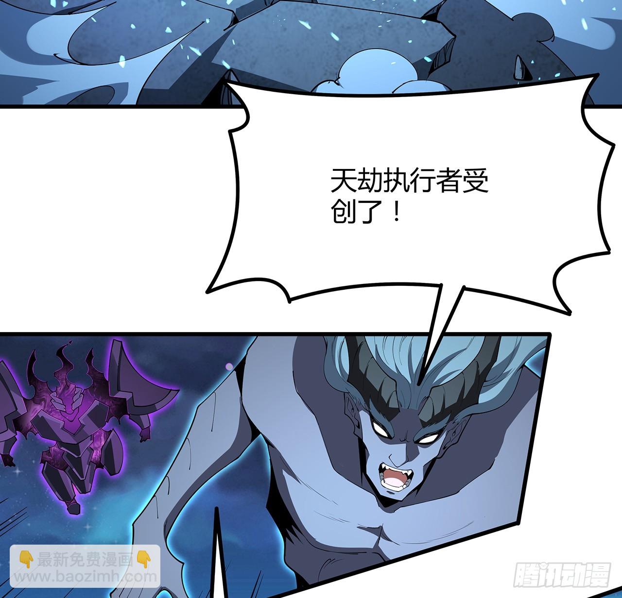225话 危机！王升受伤36
