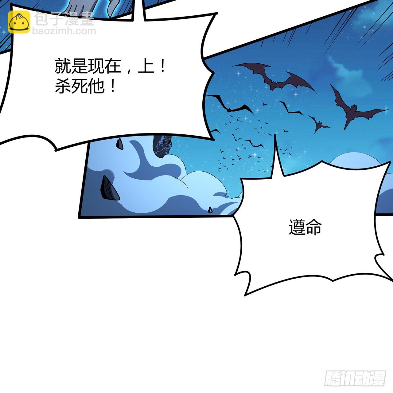 225话 危机！王升受伤37