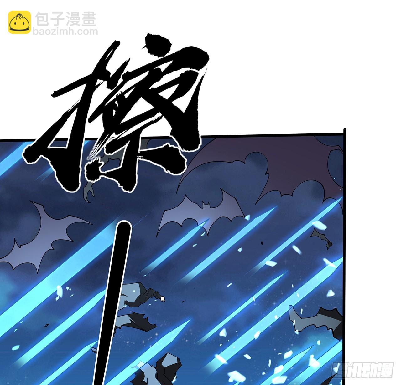 225话 危机！王升受伤39