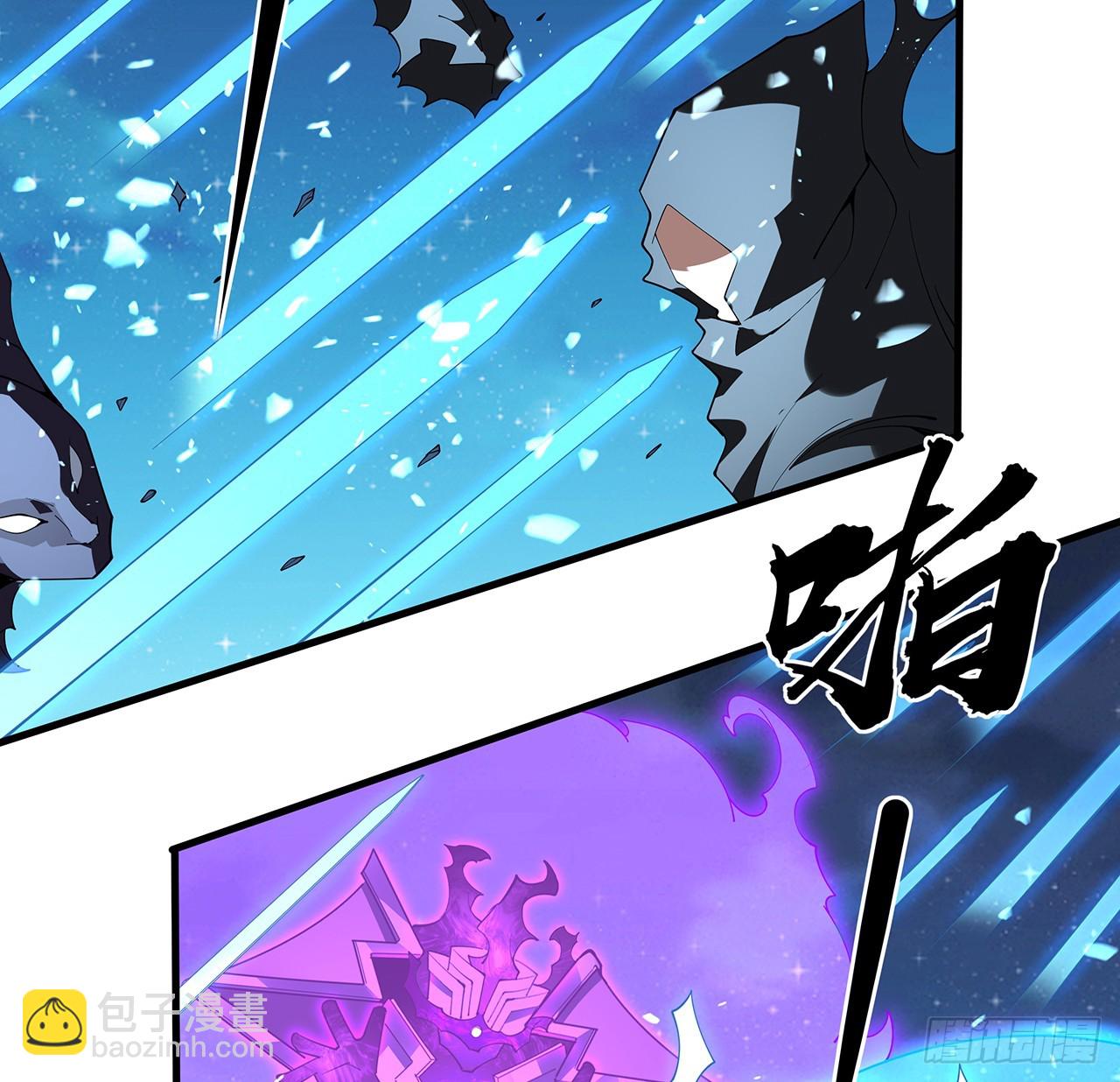 225话 危机！王升受伤40