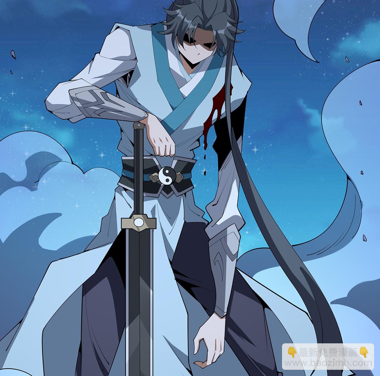 225话 危机！王升受伤43