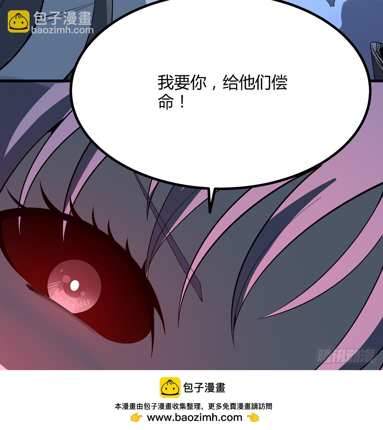 225话 危机！王升受伤49