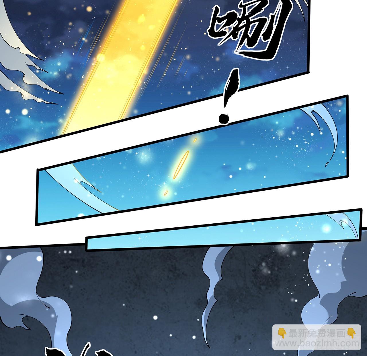 225话 危机！王升受伤7