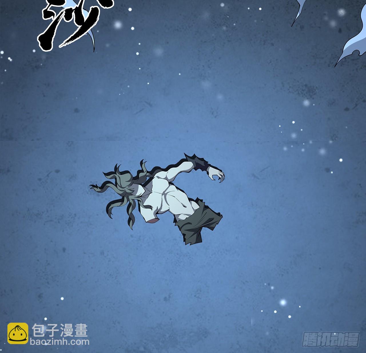 225话 危机！王升受伤8