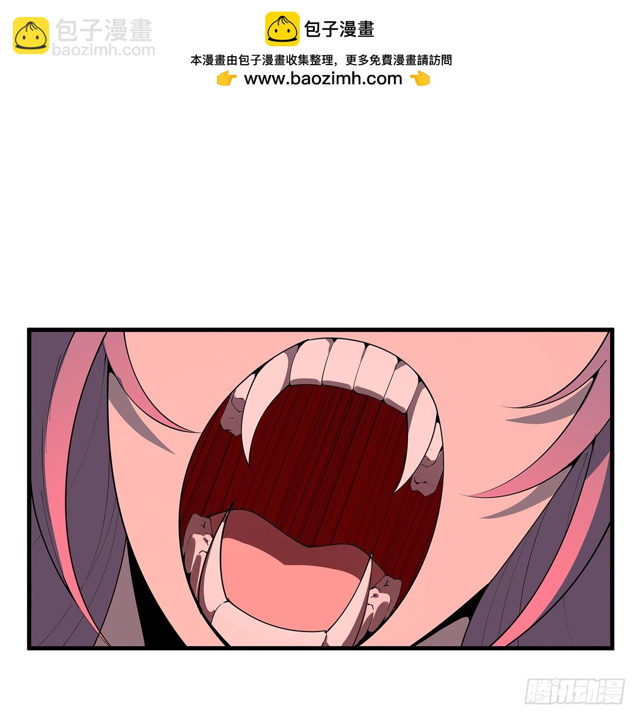 226话 要你偿命1