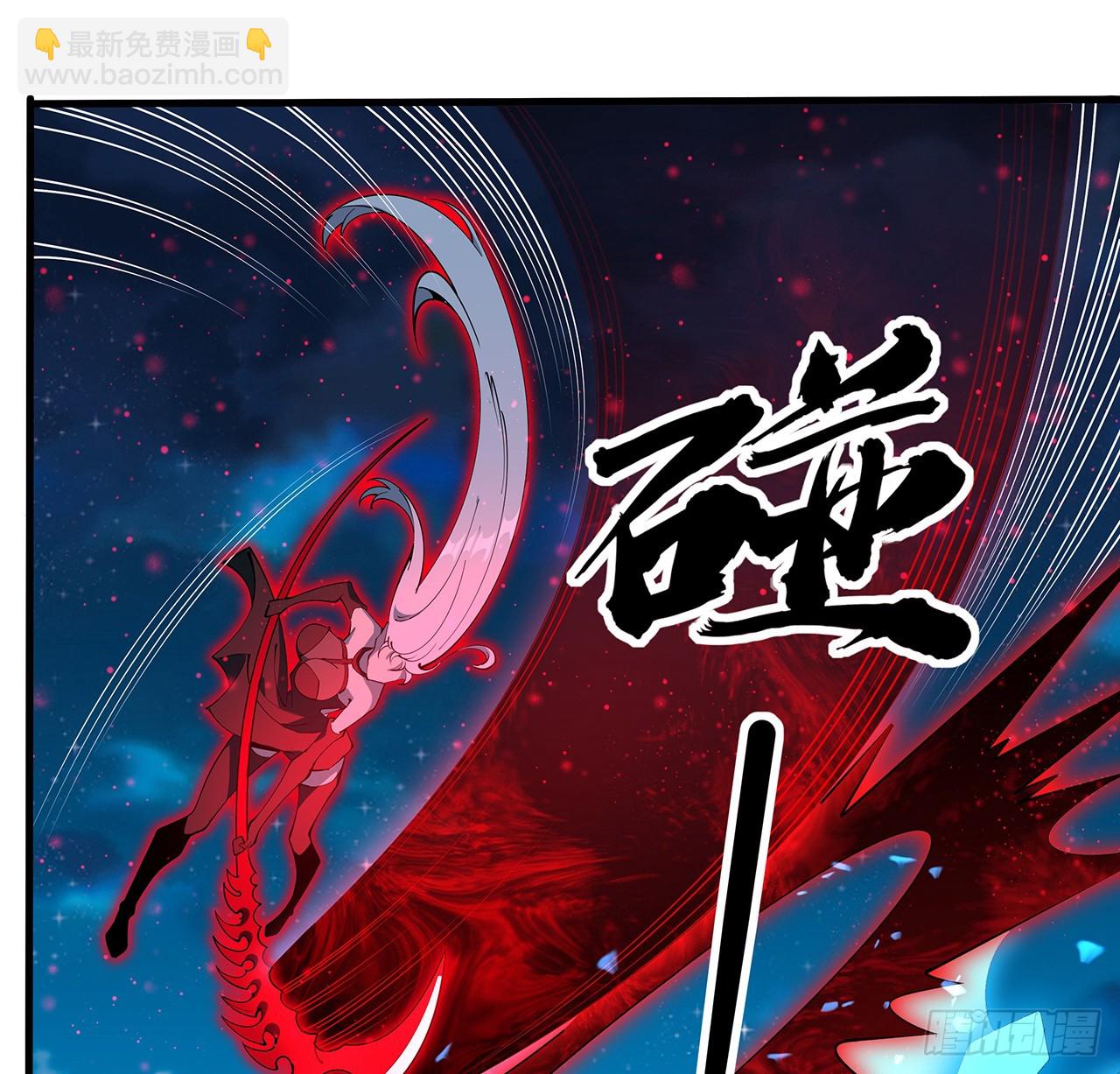 226话 要你偿命40