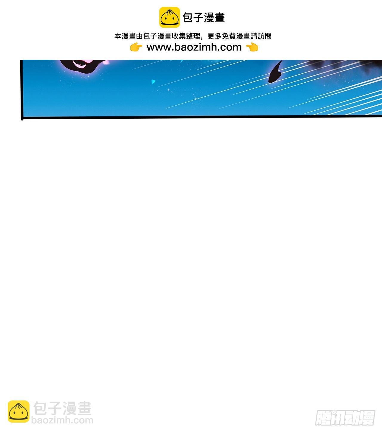 227话 极限，是用来突破的44