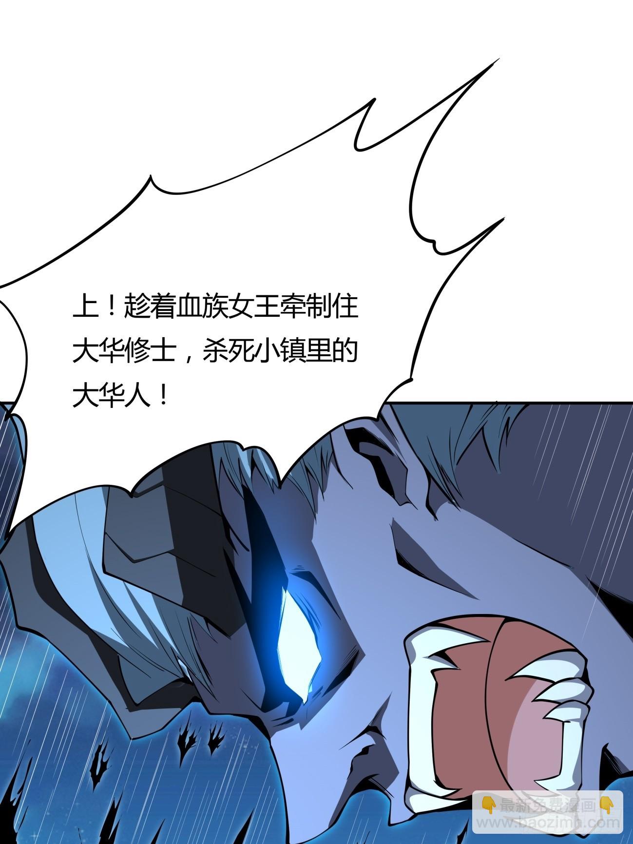 228话14