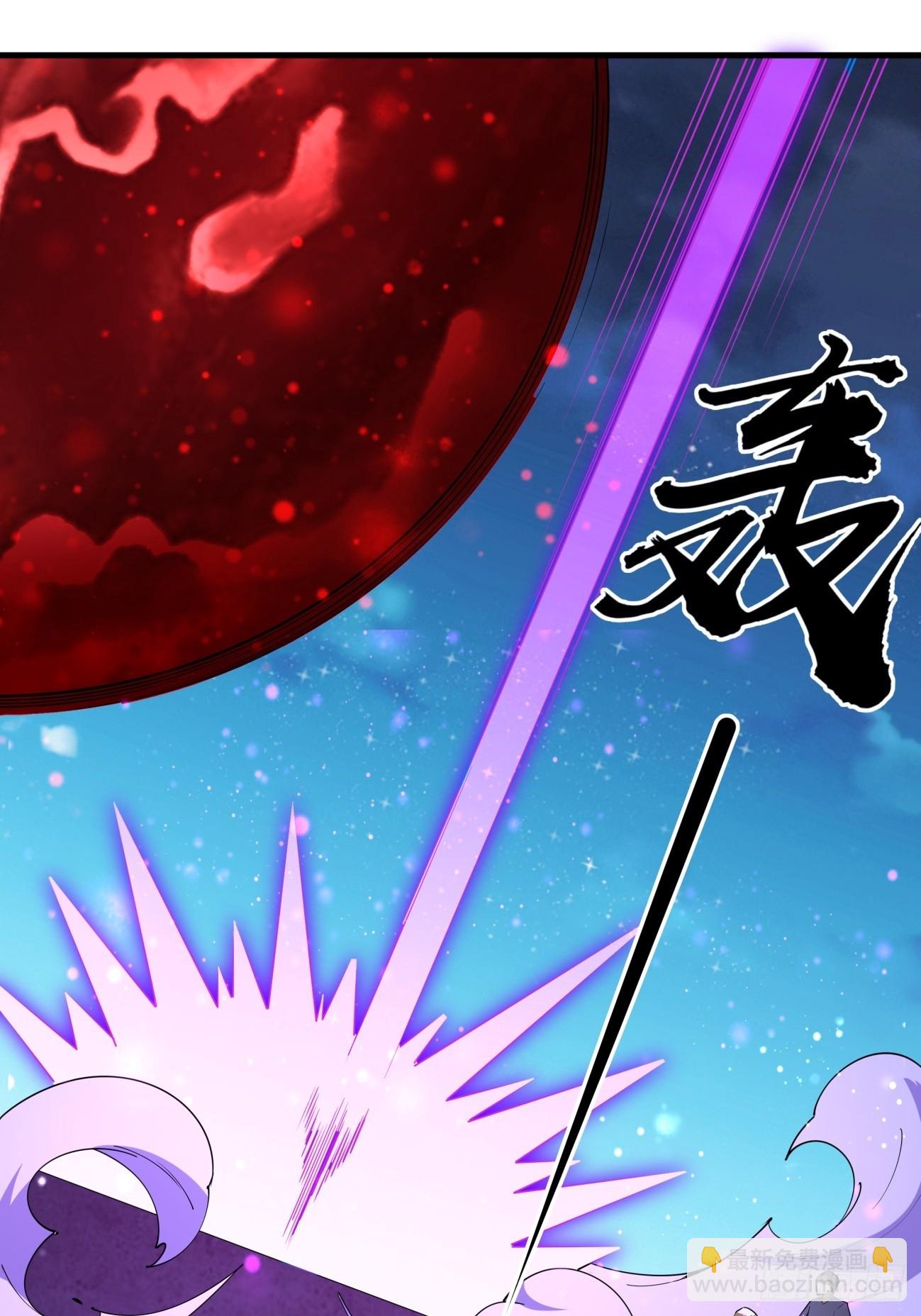 229话22