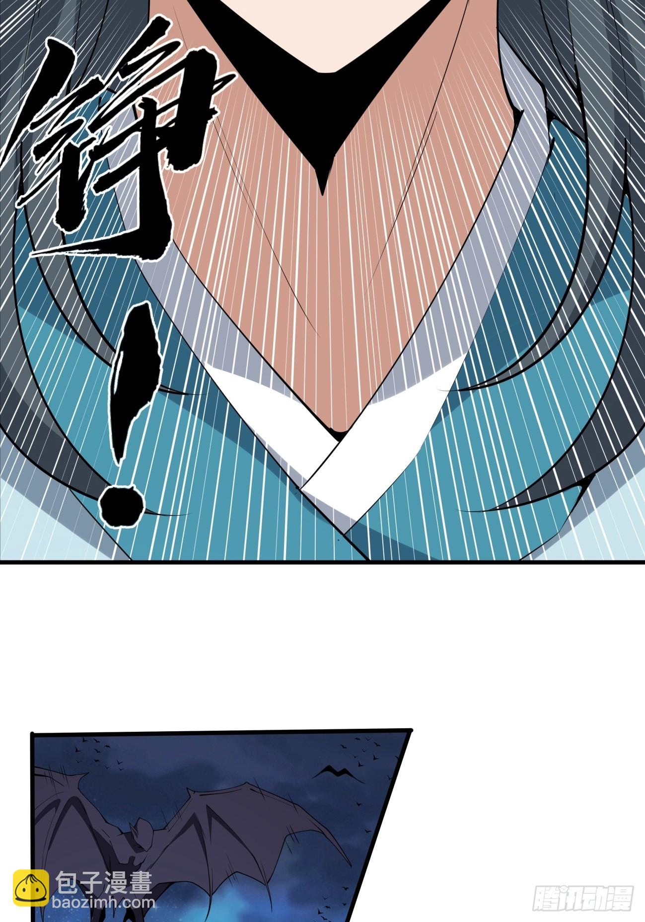 229话9