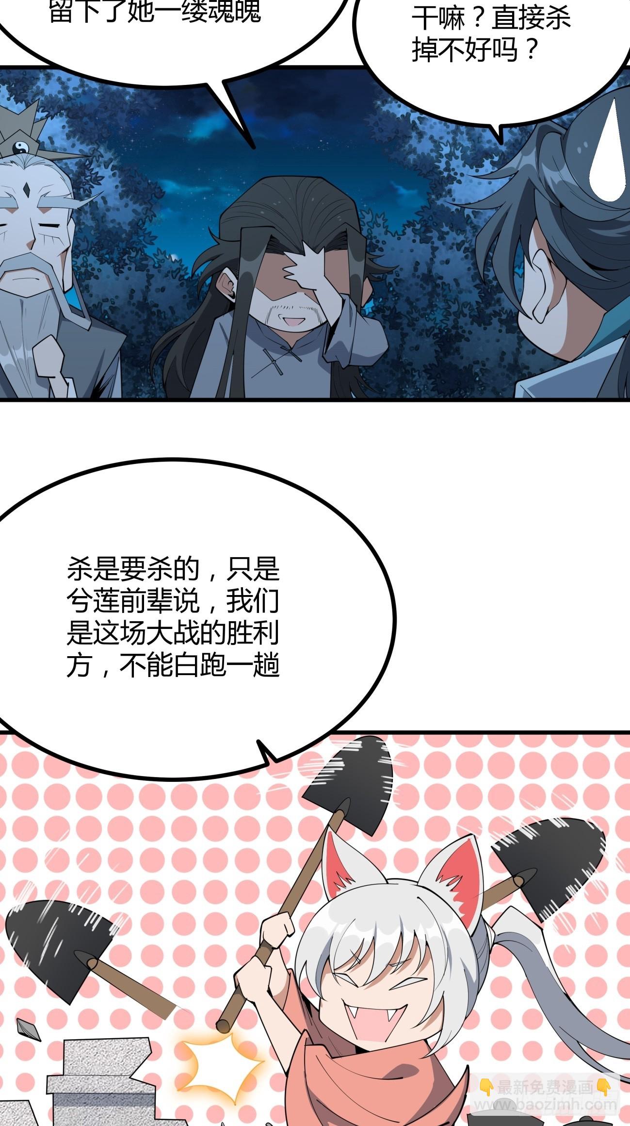 231话13