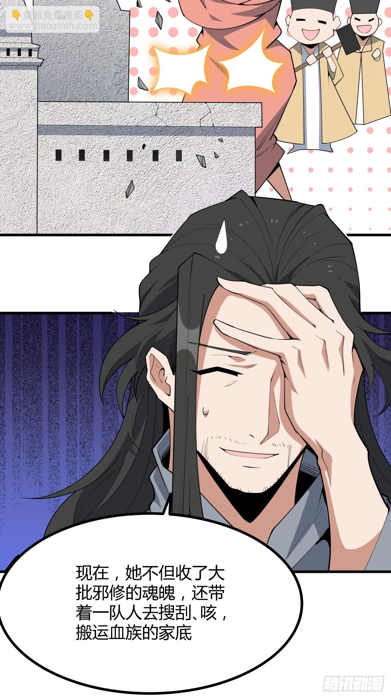 231话14