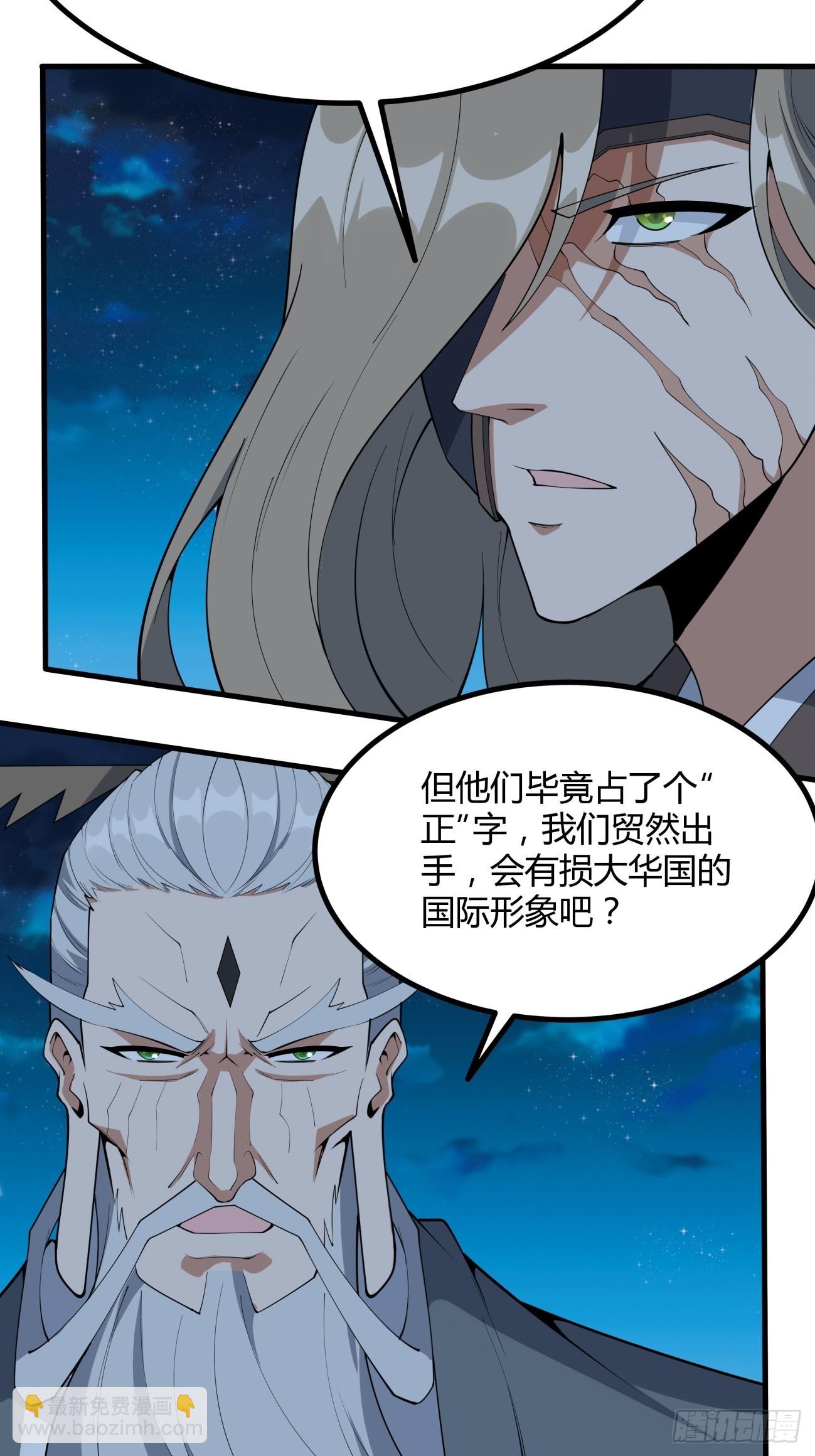 231话21