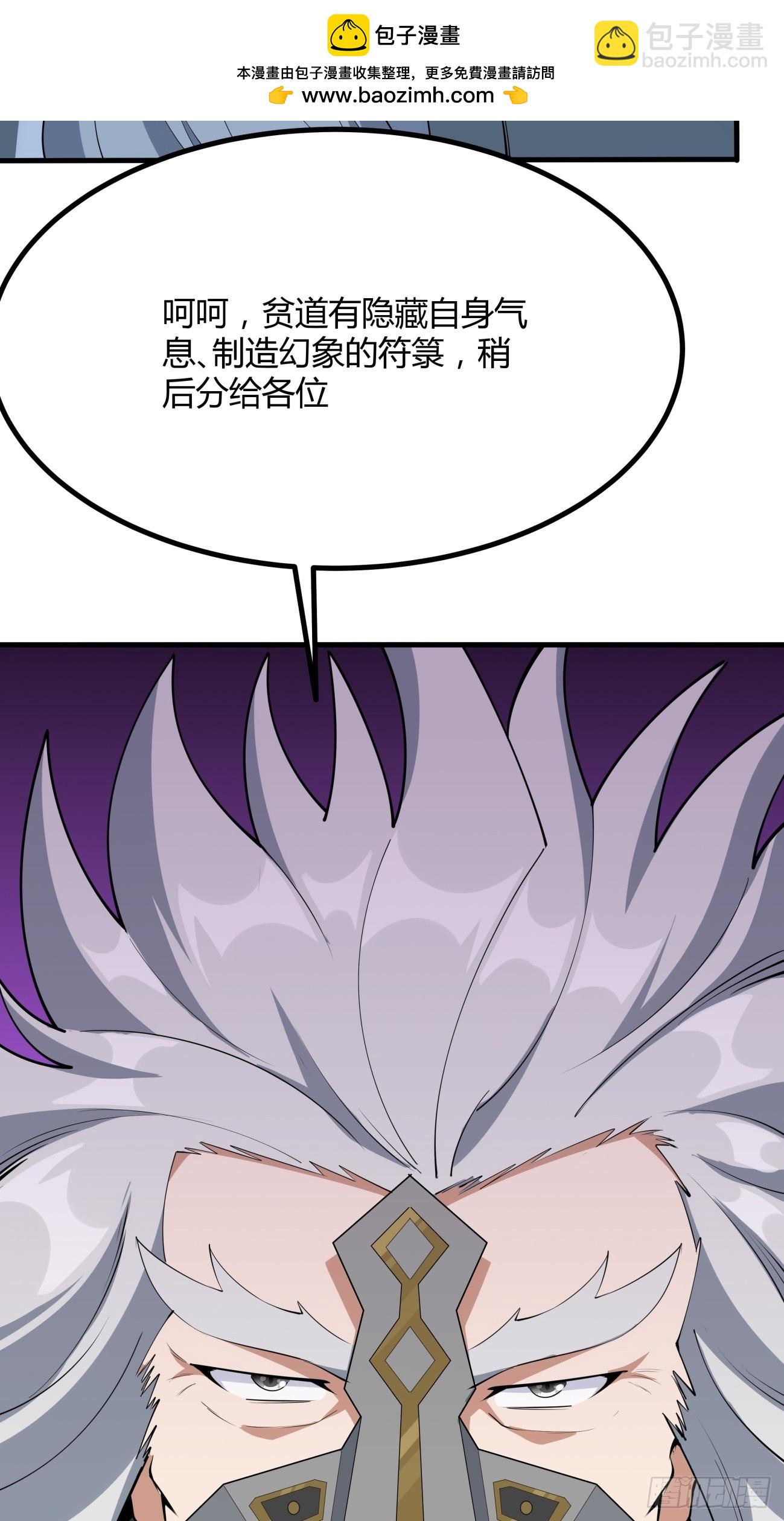 231话22