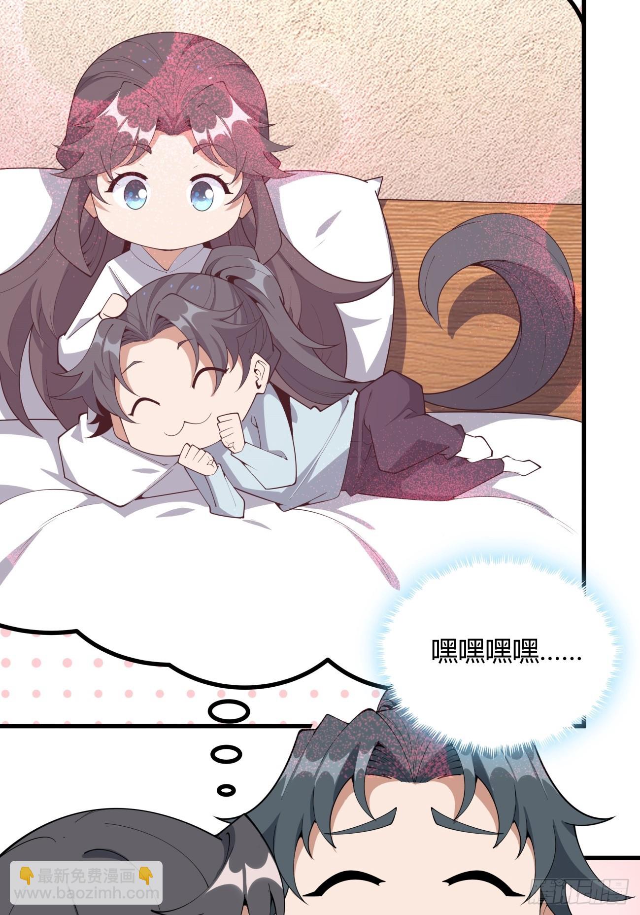 231话5