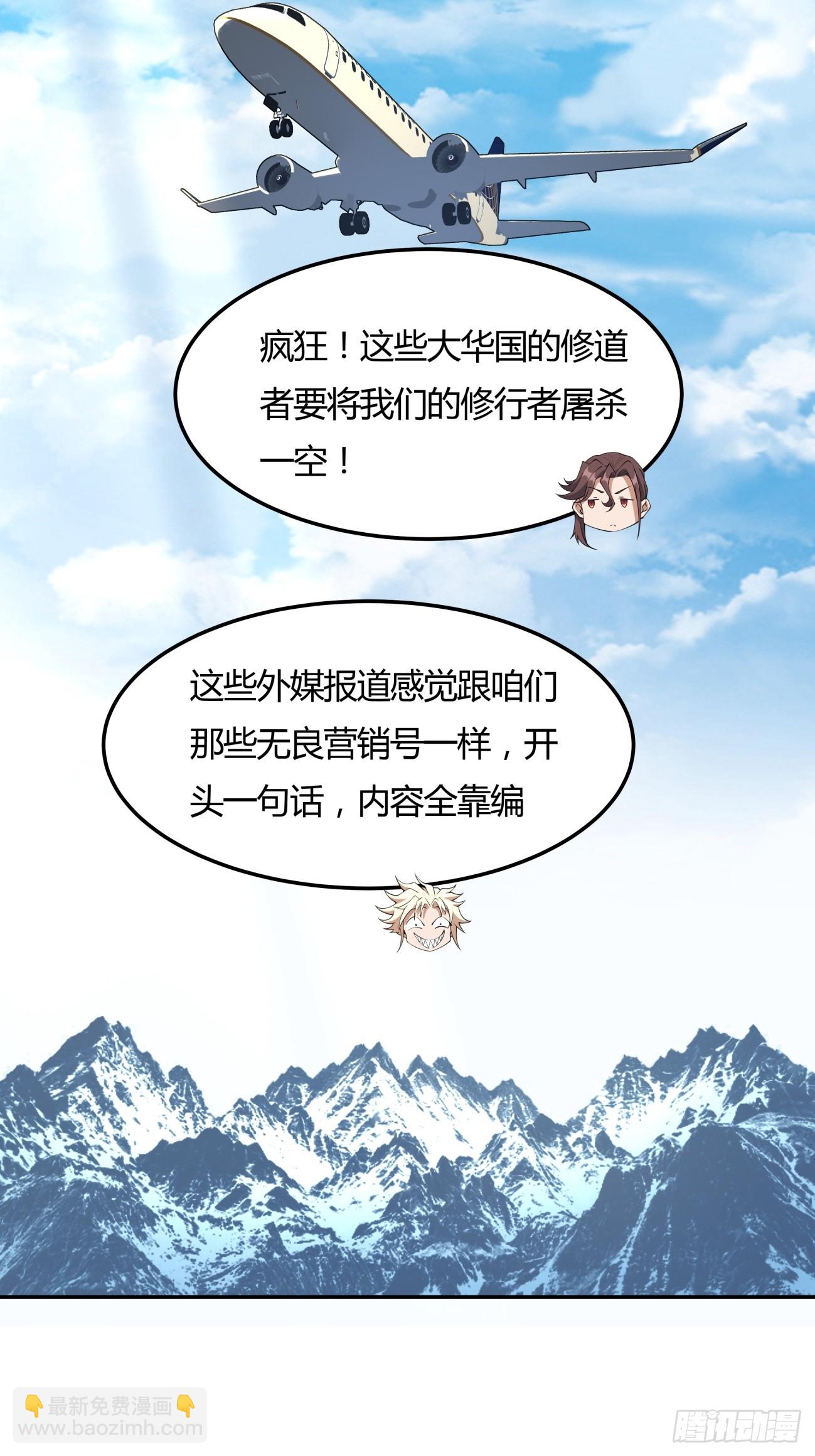 233话15