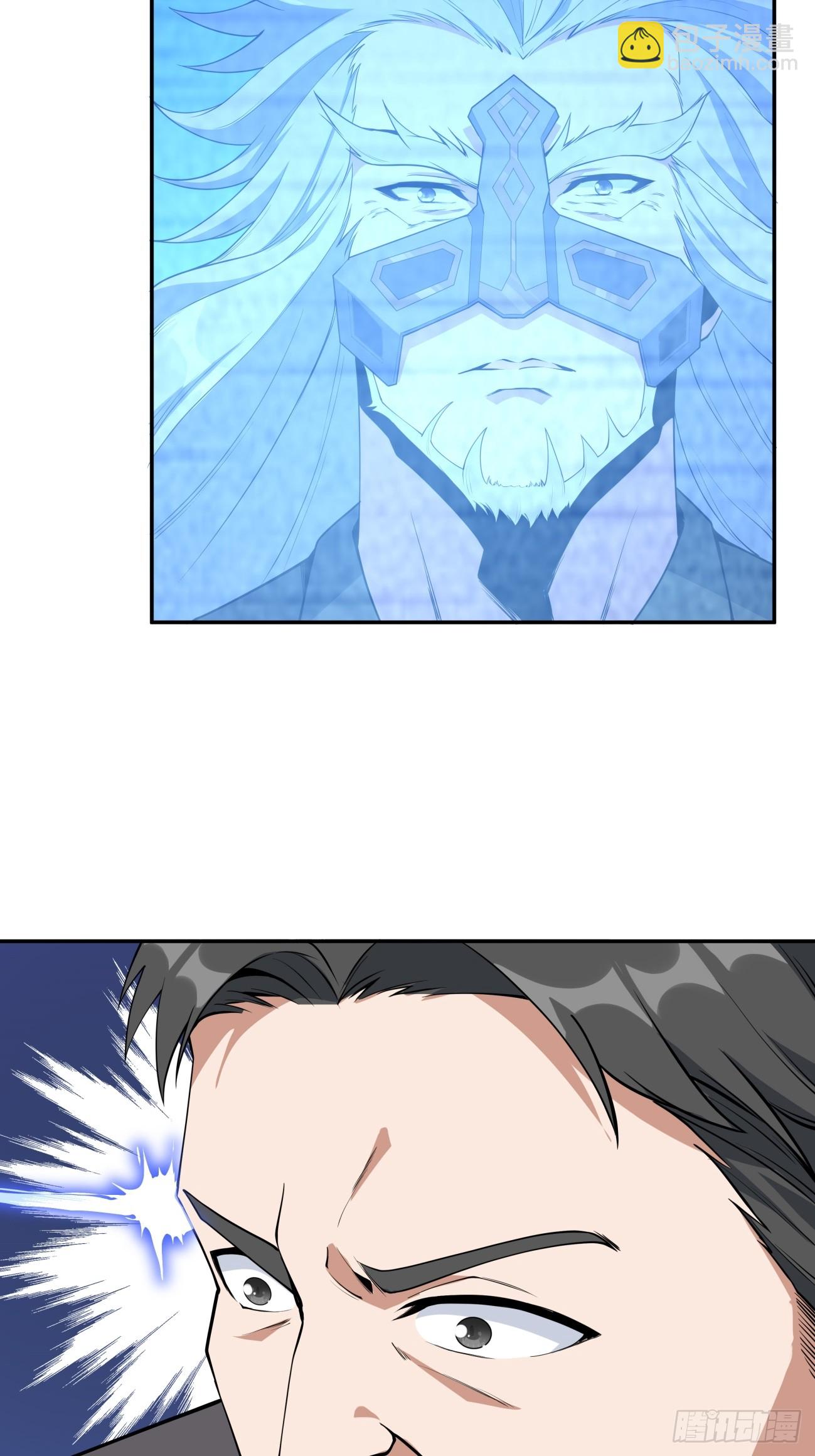 233话28